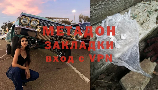 jwh Нефтекумск