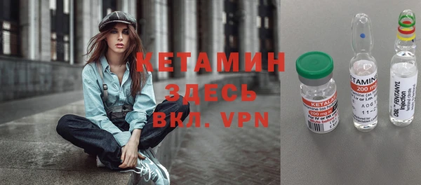 хмурый Нефтегорск