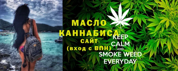 jwh Нефтекумск