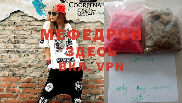 хмурый Нефтегорск