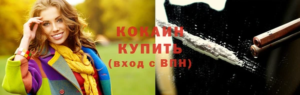 хмурый Нефтегорск