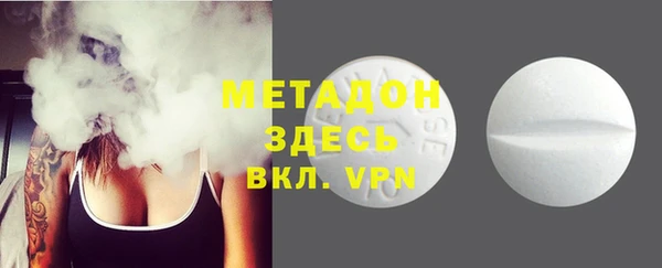 jwh Нефтекумск