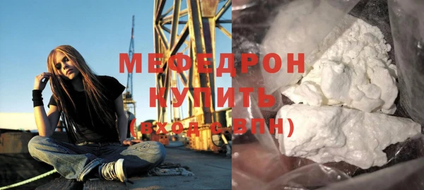 хмурый Нефтегорск